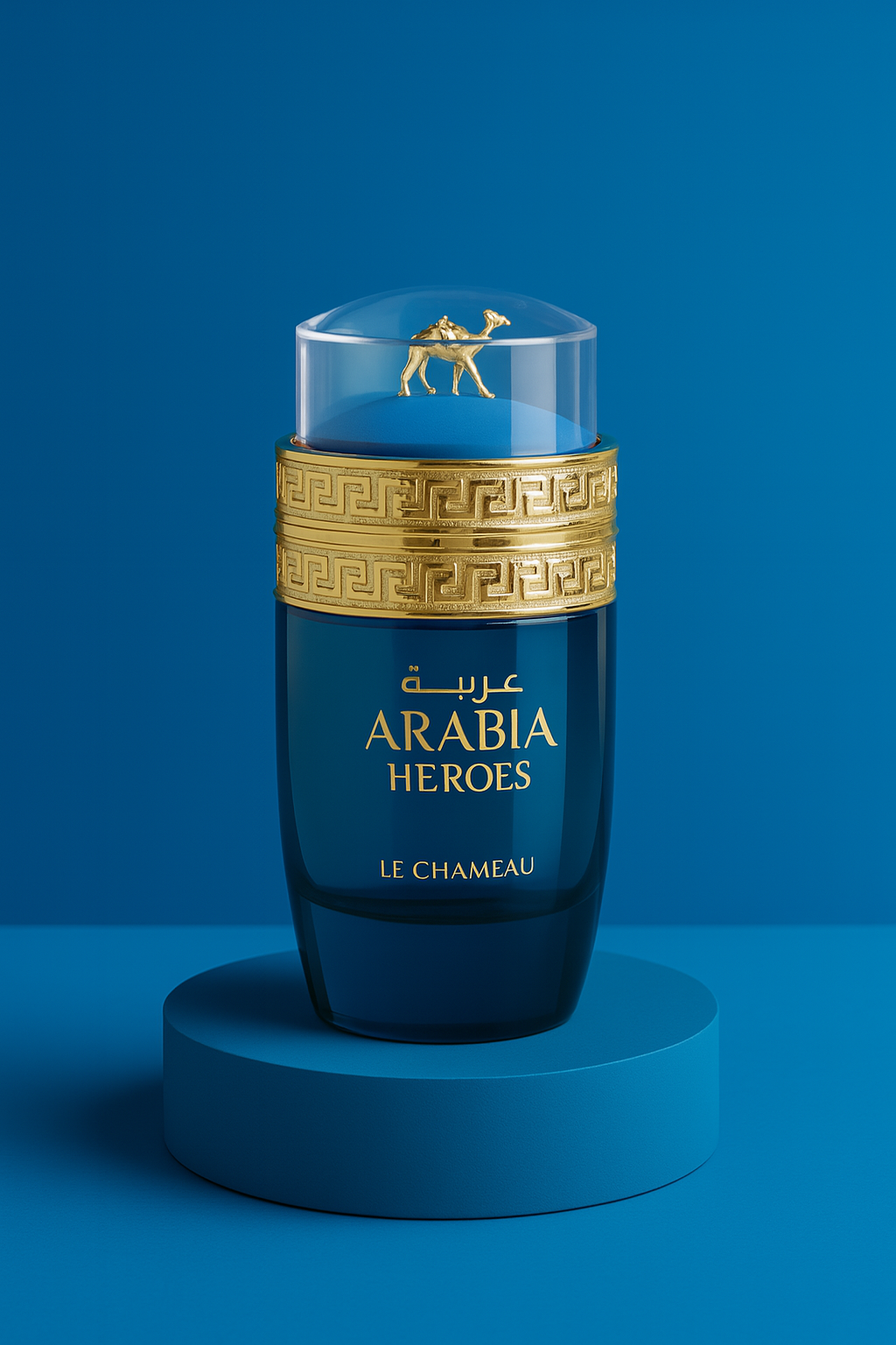 Le Chameau Arabian Heroes - EDP 3.4 oz / 100 ml (Inspired by Versace Eros Blue)