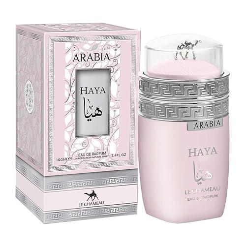 Le Chameau Arabia Haya EDP 3.4oz/100ml (Inspired by Yara Pink)