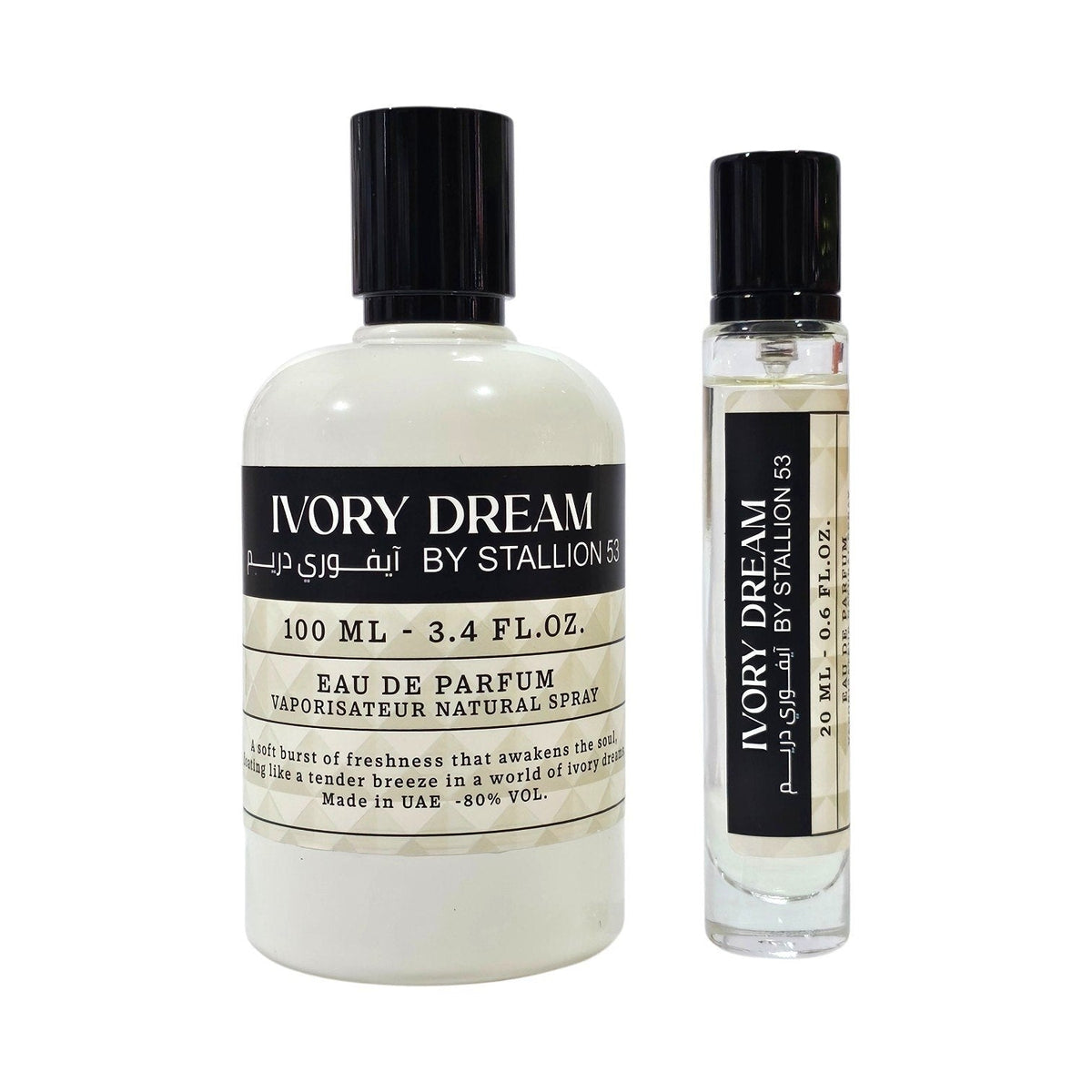 Ivory Dream Edp 3.4oz / 100ml (inspired on Valentino Born in Roma Ivory)