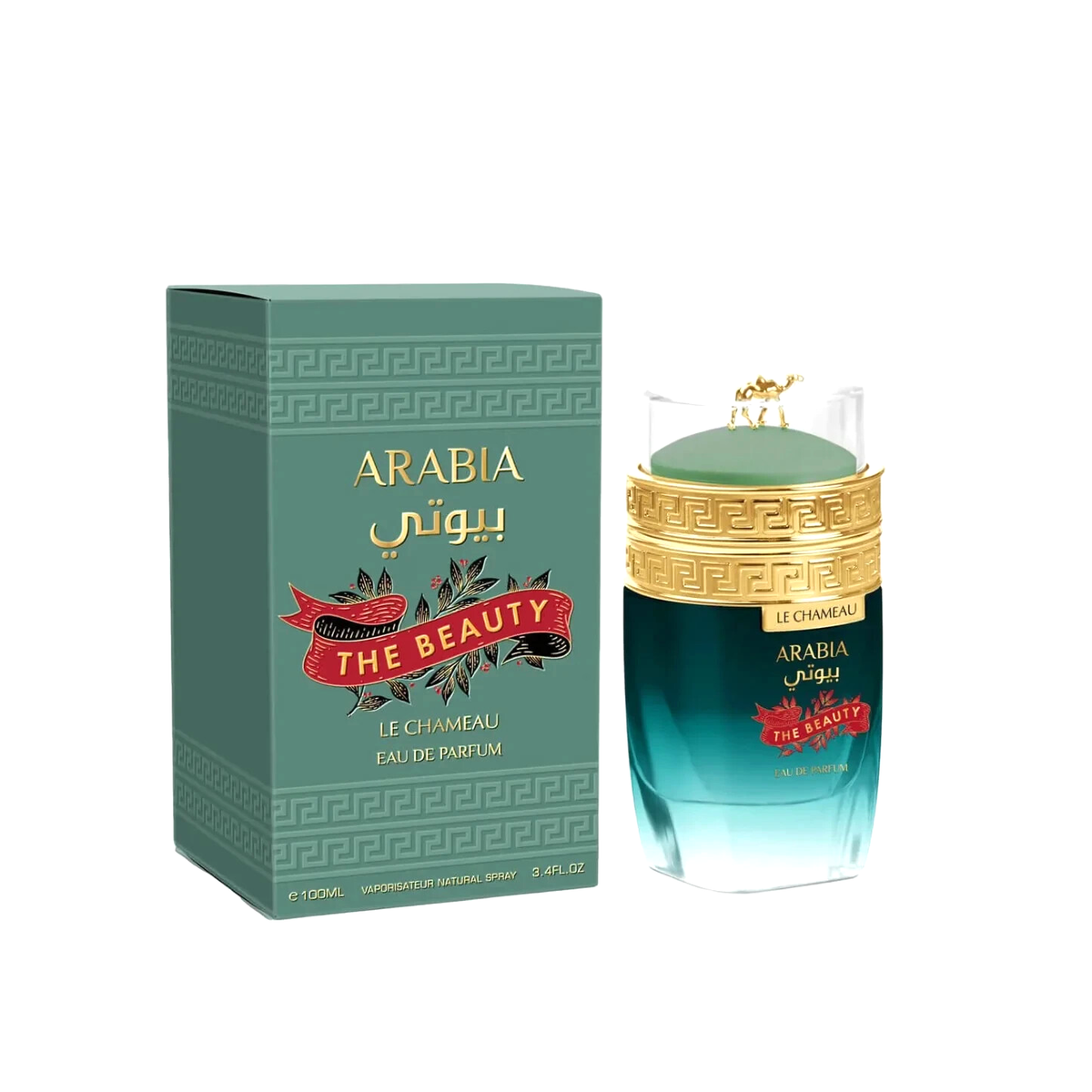 Le Chameau Arabia the Beauty EDP 3.4oz / 100ml (Inspired by JPG Le Beau)