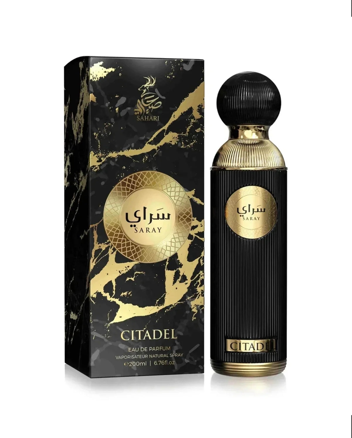 Sahari Citadel EDP 200ml